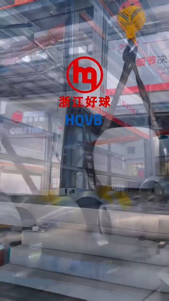 Способен производить шары диаметром 72 дюйма! Чжэцзян Хацю побивает предыдущий мировой рекорд максимального диаметра 64 дюйма.