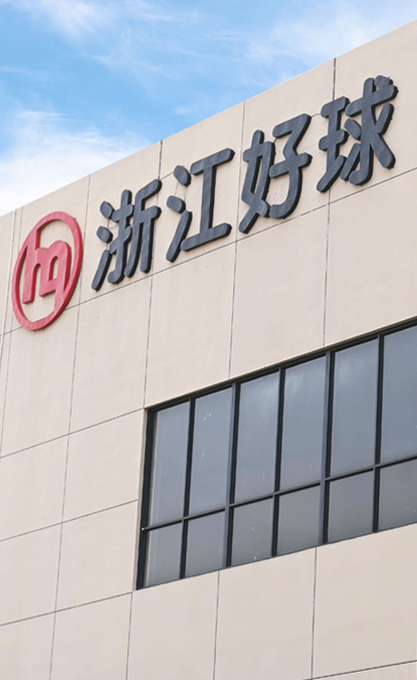 Zhejiang Haoqiu Control Technology Co., Ltd.